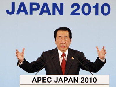 Στο ναδίρ η κυβέρνηση της Ιαπωνίας